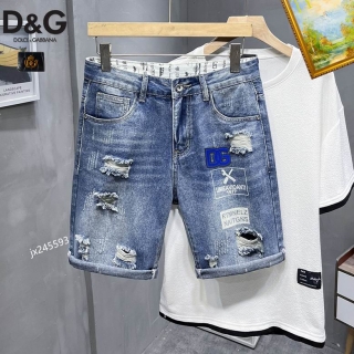 DG sz28-38 25tn (1)_1347295