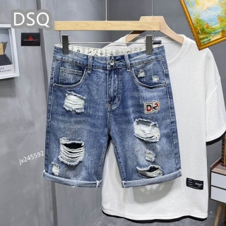 DSQ sz28-38 25tn (1)_1347313