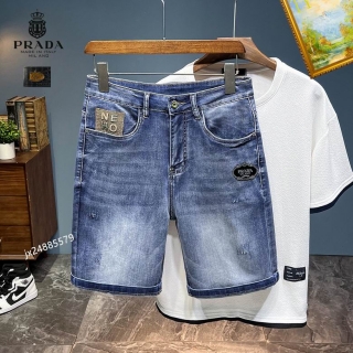 Prada sz28-38  25tn (1)_1347335