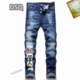 DSQ sz29-38 25tn (1)_1383736