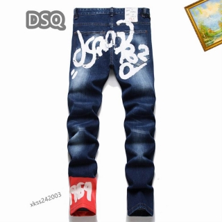DSQ sz29-38 25tn (2)_1383711