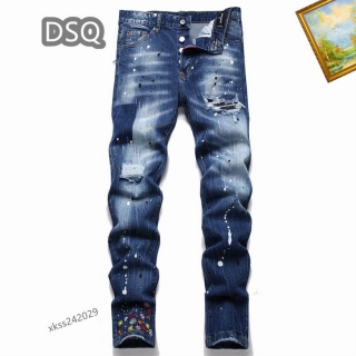 DSQ sz29-38 25tn (1)_1383746