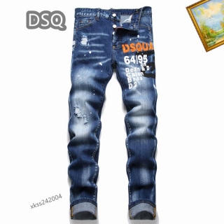 DSQ sz29-38 25tn (12)_1383732
