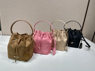 Prada 1BE067 15 5x195x10cm AP1_1254697