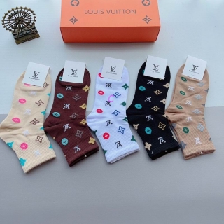 LV Socks (8)_1946615