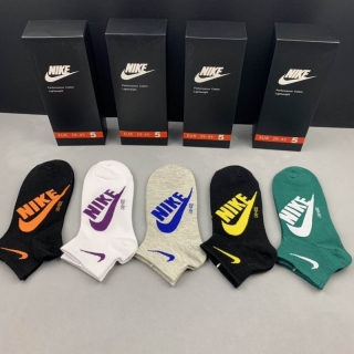 Nike socks (20)_1946766