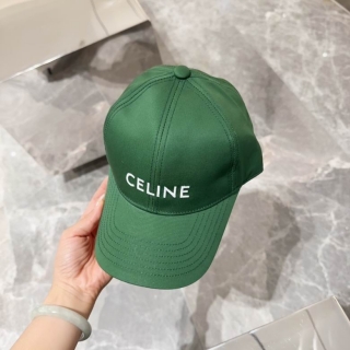 Ceilne Cap dxn (3)_1940387