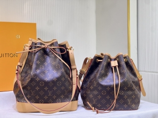 LV M42224 26x27x18cm ss1_1263391