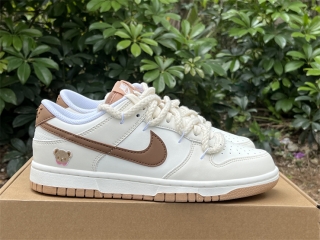 Authentic SB Dunk Low