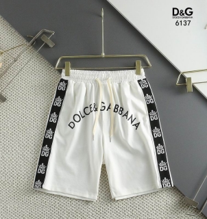 DG M-4XL 25cr01 (4)_1427593