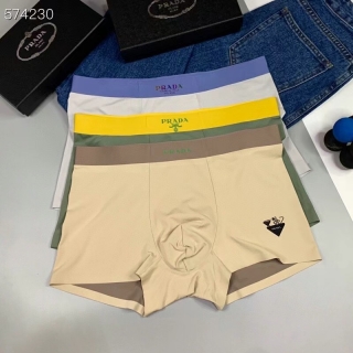 Prada boxer L-3XL 14 (5)_1973435