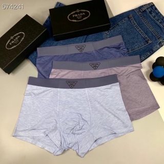 Prada boxer L-3XL 15 (1)_1973436
