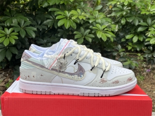 Authentic Nike Dunk Low “Neutral”