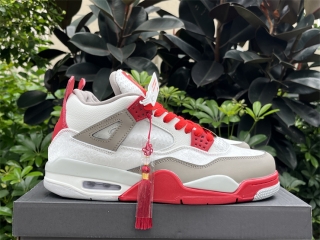 Authentic Air Jordan 4 Retro