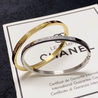 Chanel bracelet 2lyx40 (5)_2046137