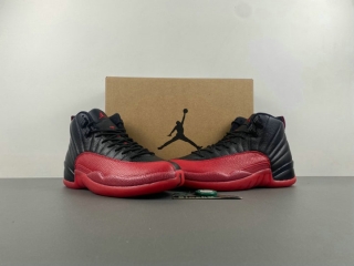 Perfect Air Jordan 12 Retro Men's Shoes