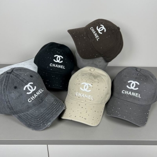 Chanel cap dx (200)_2778087