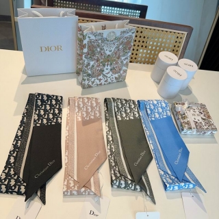 Dior silk ribbon hm (248)_2767811