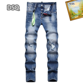 DSQ sz29-38 25tr107 (1)_2763324