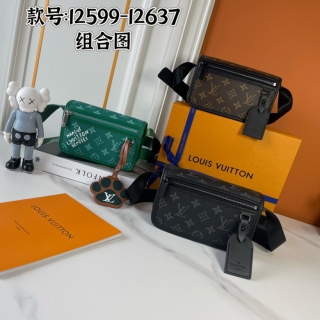 LV Bosphore M12637 19x12x7cm ss1_1931207