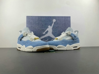 Perfect Air Jordan 4 Men's Shoes