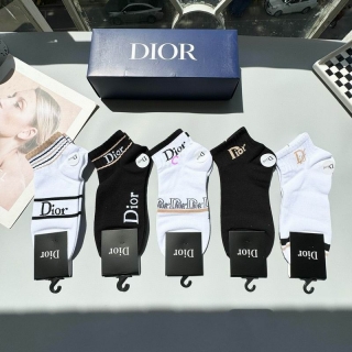 Dior socks (5)_2989938