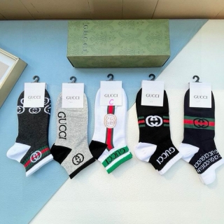 Gucci socks (15)_2989969