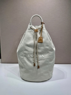 Prada 2VY011 34x55x34cm AP1_1959893