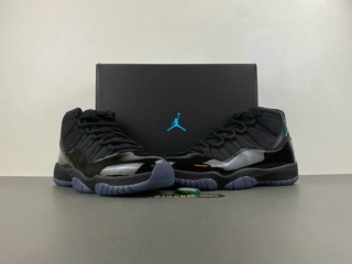 Perfect Air Jordan 11 “Gamma” 5418e488