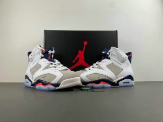 Perfect Air Jordan 6 Tinker 6ed21b6b