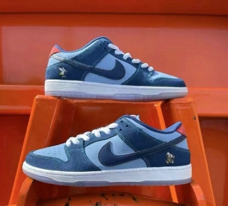 Perfect Nike Dunk Low Men's Shoes YD -1706