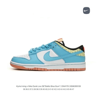 Perfect Nike Dunk Low Men's Shoes YD -1711