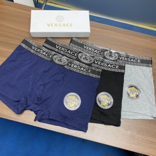 Versace boxer M-XXL 41 (9)_3046464