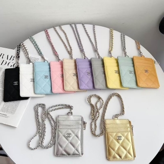 Chanel card bag (5)_3144004