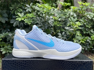 Authentic Nike Zoom Kobe 6“All-Star 2.0”