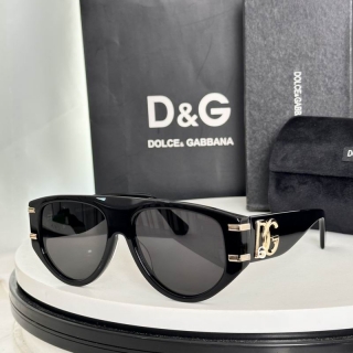 DG G4499 57 16-145 E04_3229678
