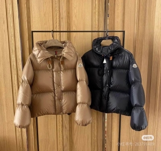 Moncler sz0-2 uftx11 (1)_4243466