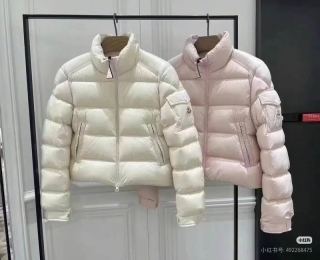 Moncler sz1-4 uftx08 (1)_4243455