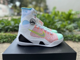 Authentic Nike Kobe 9 Elite Protro What The