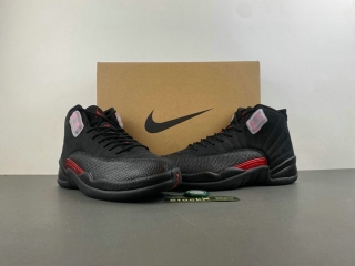 Perfect Air Jordan 12 “Bloodline” Men's Shoes