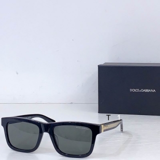 DG DG454 56 19-145 b04_3697974