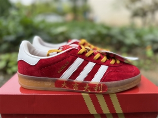 Authentic AD Originalas GAZELLE