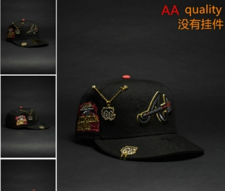 MLB Adjustable Hat TX  - 2186