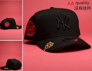 MLB New York Yankees Adjustable Hat TX  - 2317