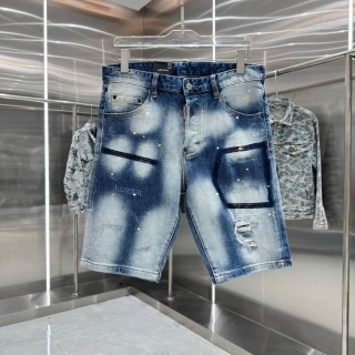 DSQ sz44-54 hgntx63 (1)_5139810