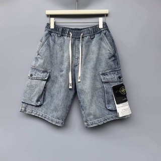 Stone Island M-2XL c2txC08 (1)_4896405