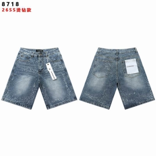 TW Bulldog sz28-38 brtx8718 (2)_5693242