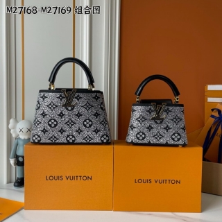 LV Cap M27168 21x14x8cm ss1_2020024