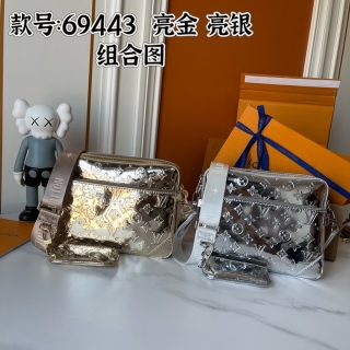 LV Trio M69443 25x18 5x7cm ss21_2010118
