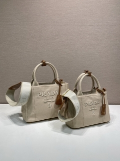 Prada 1BA038 22x15x13cm AP51_2021596
